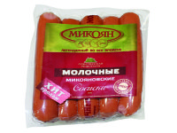  сосиски  Молочные Микояновские 0,300 9 шт