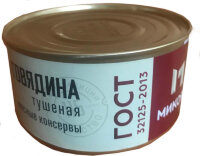 Говядина тушёная ГОСТ высший сорт Микоян 325 гр